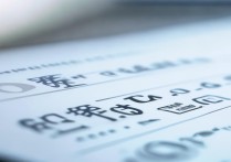 微信怎么申请防疫行程卡？步骤详解来了