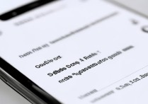 oppo手机怎么删除oppo sans