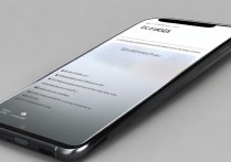 华为 P50E 有 DC 调光吗？华为 P50E 如何开启防频闪模式步骤详解