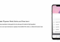 oppo手机微信主题皮肤怎么设置？新手必看步骤教程