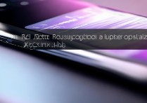 RedmiNote13Pro支持多少倍光学变焦