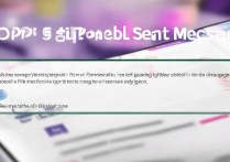 oppo短信撤回已发消息，时间限制内怎么操作？