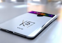 vivo y67手机多少钱
