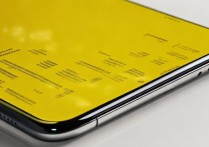 小米手机屏幕发黄