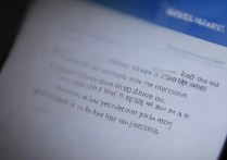 vivoyz1i耗电太快怎么办？教你几招简单设置，让手机续航更持久