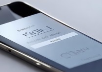 小米手机账号登陆