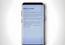 三星S8飞行模式怎么开启？详细步骤在这里！