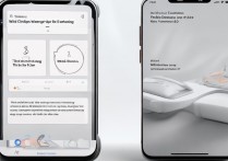 Redmi K60无线充电怎么设置？新手必看步骤详解！