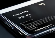 oppo 手机性价比如何？
