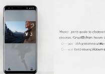 vivo小7视频截屏怎么截？手机视频画面如何快速截取？