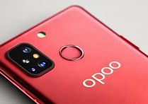 oppo r9s 红色