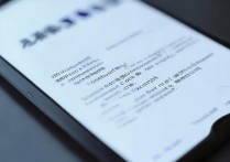 华为点我闪退怎么办？解决方法与原因分析