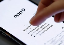 oppo小屏模式怎么触发？oppo手机开启小屏方法步骤