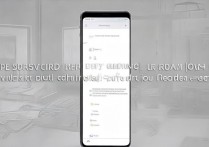 vivo手机清除数据怎么能不被恢复？数据恢复原理，如何彻底清除数据防止恢复