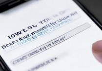 vivo7怎么打开手机智能？vivo7如何开启智能功能