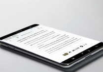 三星w2017手机拍照怎么拍才清晰？