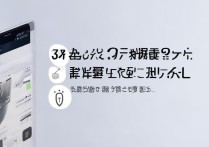 华为手机副卡不支持3G怎么办？副卡3G功能受限怎么解决？