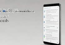 华为g9plus怎么用双卡