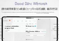 vivox6怎么用双微信？双开教程与注意事项详解