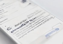 oppo怎么数据连接