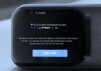 H8 蓝牙音箱在哪设置闹钟时间？H8 蓝牙音箱闹钟时间怎么调？