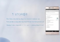 华为p9封面字体怎么改？教你轻松更换手机封面字体！