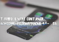 苹果5号码怎么导出来？老机型通讯录导出有方法吗？