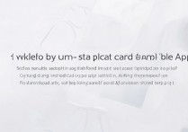 苹果app绑定银行卡怎么解除绑定银行卡吗？苹果手机如何解绑银行卡？