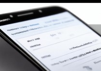 华为手机怎么自定义菜单键设置？