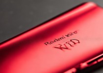 Redmi K70至尊版配色曝光，哪几款可选？