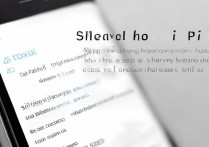 苹果6手机怎么分享热点？密码设置和费用是多少？