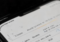 苹果6splus屏幕亮度时间怎么调整？