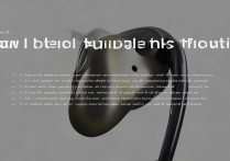 oppo耳机键怎么取消？2025年最新教程步骤详解