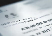 华为手机读信息怎么办