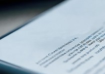 华为安全手机怎么关闭省电模式？省电模式在哪里关闭