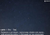 华为p9plus怎么拍星星？手机摄影技巧教程