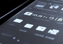 抖音隐身模式怎么打开？开启教程详解步骤是什么？