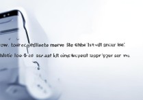 三星手机如何彻底删除自带的默认输入法？