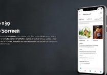 vivox9s怎么分屏?