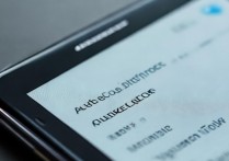 华为数据锁定怎么开起？华为手机数据锁定在哪里设置