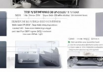 vivo手机怎么装联通卡？详细步骤和注意事项解析