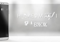 华为mate40多少钱