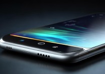 vivo85