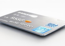 三星pay公交卡