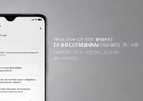 Redmi Note 12 Pro怎么看内存占用？详细步骤教程在这里