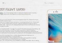 苹果6指纹解锁怎么设置？详细步骤教程在这里