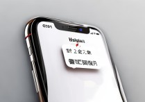 苹果来信息不显示内容怎么办？开启预览就能看！