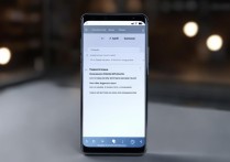 华为手机如何设置才能提升网络网速？