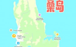 桑岛旅游攻略，如何规划一次完美的桑岛之旅？