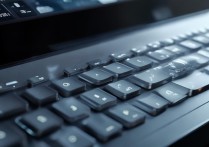 华为键盘中文输入法切换不了怎么办？